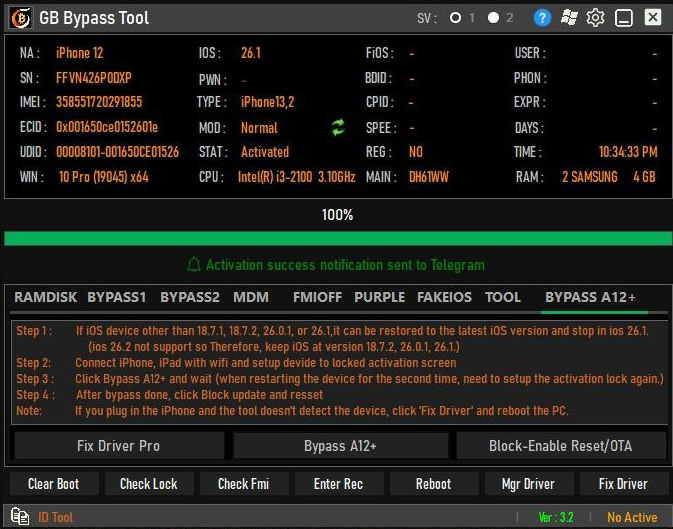 GBBypass Tool Preview