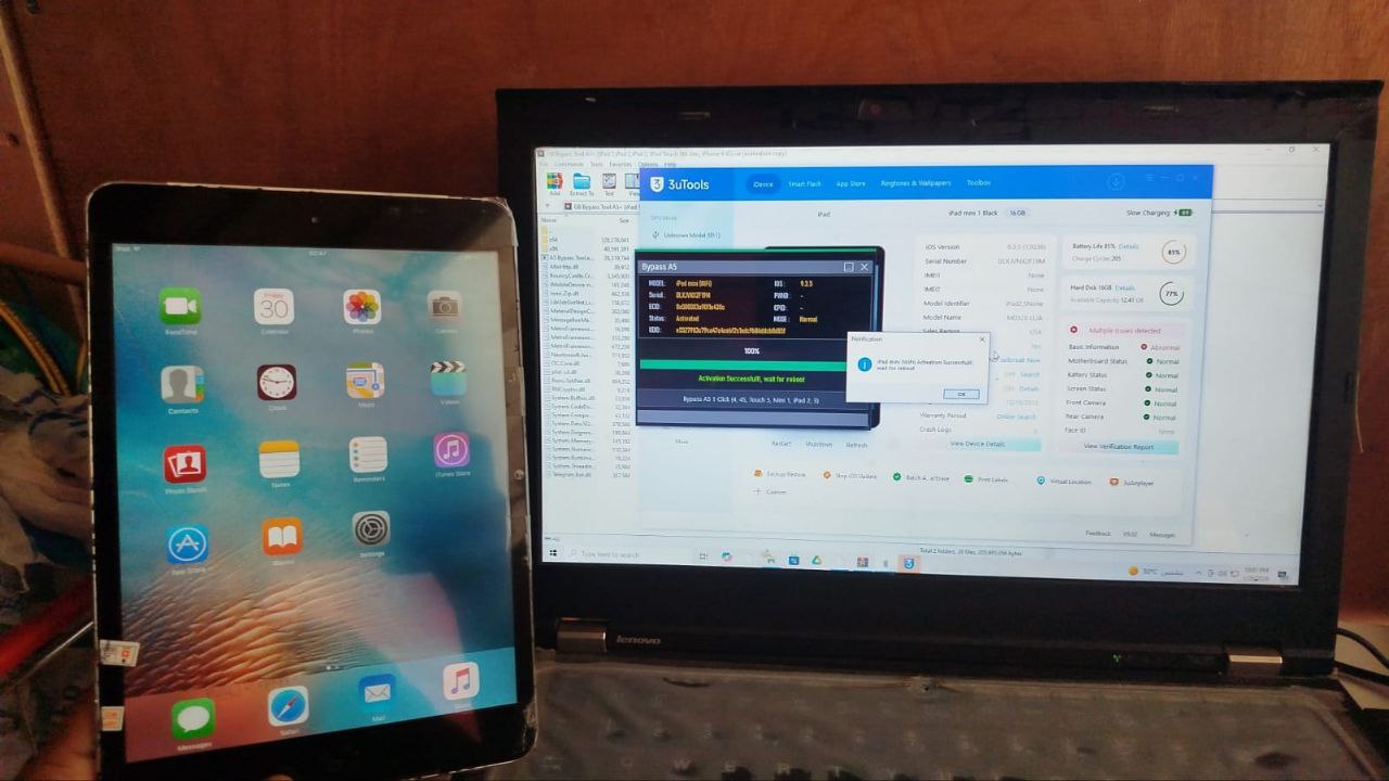 GBBypass Tool Preview